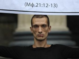 Pavlensky Stitched 1