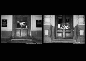 pavlensky cor3
